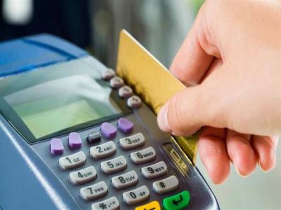 إغلاق إدارة المعلومات المالية الحكومية والدفع الإلكتروني لإعداد الحسابات الختامية