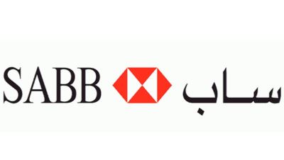 "ساب" يبدأ طرح أولى الصكوك بموجب البرنامج المحلي