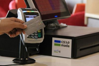 توقيع شراكة بين المدفوعات السعودية وشركة ديسكفر العالمية