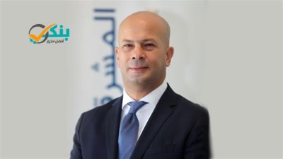 المشرق: 85% نموًا فى استخدام المعاملات المصرفية الرقمية بسبب "كورونا"