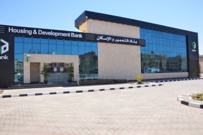 التعمير والإسكان يفتتح أحدث فروعه بحي الفيروز بالغردقة