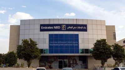 الإمارات دبي الوطني يرفع نسب تملك الأجانب لـ40%