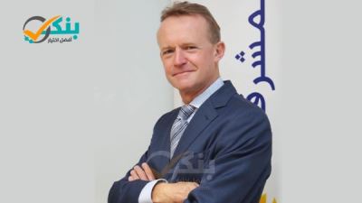 المشرق يعين جيمس بيرسون رئيسًا لقطاع المؤسسات المالية غير المصرفية