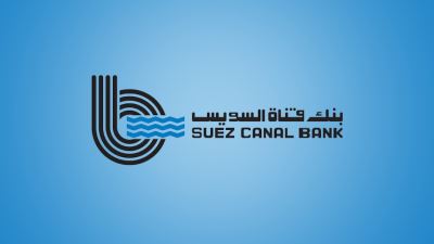 المحكمة الاقتصادية ترفض دعوى بطلان قرار عمومية بنك قناة السويس