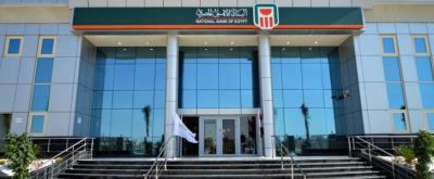 البنك الأهلي يعلن عن إعادة افتتاح فرع محرم بك بالإسكندرية