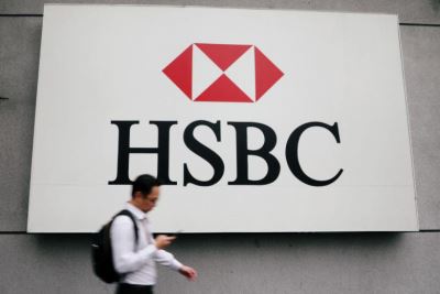 بنك HSBC يطلق وحدة جديدة لدعم الاستدامة والحوكمة