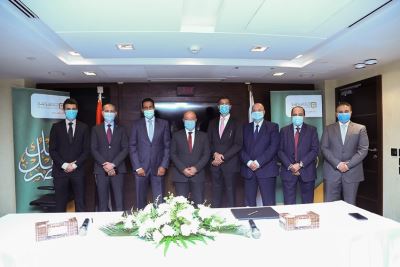 البنك الأهلي المصري يقرض IGI العقارية 600 مليون جنيه