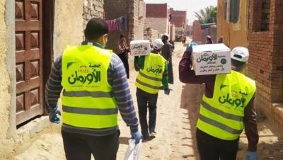 بنك القاهرة يشارك فرحة العيد مع 15 ألف أسرة مصرية «فيديو»