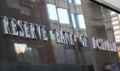 الفيدرالي الأسترالي يبقي سعر الفائدة دون تغيير عند 0.25%