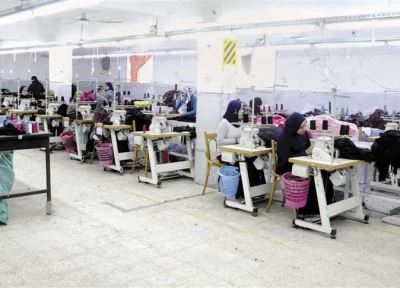 تمويل المشروعات من بنك الإمارات دبي الوطني- مصر.. الشروط والتفاصيل