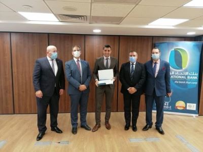 بنك الاتحاد الوطني يكرم أفضل الكوادر لعام 2020 «صور»