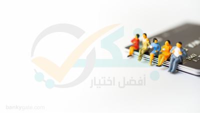 ما الذي قدمته البنوك المصرية في مبادرة الشمول المالي للشباب؟