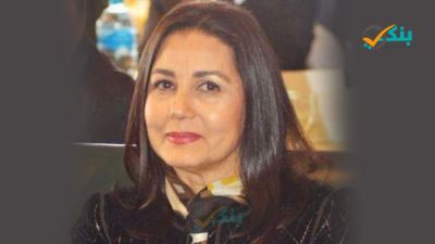 المصرف المتحد يشارك في مبادرة المركزي للشمول المالي بحلول بنكية رقمية