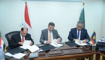 البنك الزراعي يوقع بروتوكول تعاون ثلاثي لتمويل المشروعات الزراعية