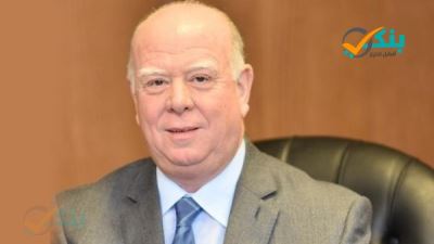 بنك saib يشارك في مبادرة الشمول المالي بحزمة من الخدمات