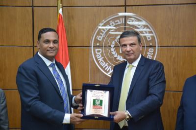 رئيس البنك الزراعي يبحث مع محافظ الدقهلية دعم المشروعات الصغيرة والمتوسطة
