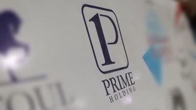 «برايم فينتك» تضم أبرز كوادر العمل المصرفي وتكنولوجيا الاتصالات لمجلس إدارتها