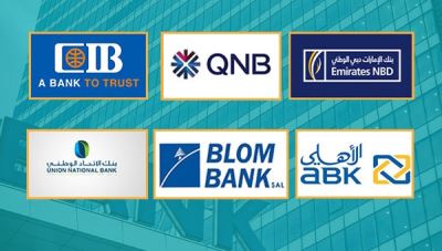 بعد صفقة بلوم مصر.. مصرفيون: الاستحواذات أسرع طرق البنوك للتوسع ورفع المؤشرات المالية