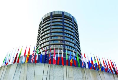 «التسويات الدولية» يضع مبادئ جديدة لحماية البنوك من المخاطر