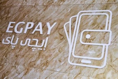 «إيجي باي» للدفع الإلكتروني تستهدف الوصول لـ15 ألف نقطة بيع بنهاية 2020