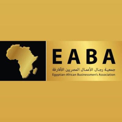«رجال الأعمال المصريين الأفارقة» تنظم مؤتمرًا عن الشمول المالي الأحد المقبل