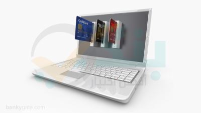 كل ما تريد معرفته عن نظام الأمان الثلاثي الأبعاد «3D Secure»