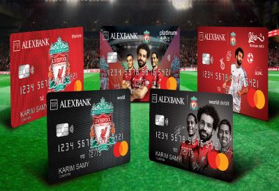 بنك الإسكندرية يقدم 5 بطاقات لمشجعي ليفربول بباقة من الهدايا والمزايا