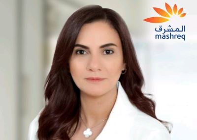 «المشرق» يعين رانيا نيرهل رئيسًا لإدارة رضا العملاء والسلوك المصرفي