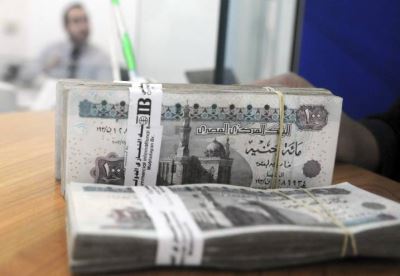 المركزي: ارتفاع السيولة المحلية لـ 4.451 تريليون جنيه بنهاية مايو 2020