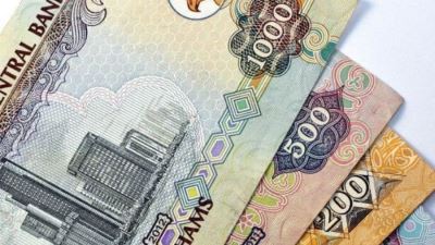 ارتفاع «التحويلات المالية» بالإمارات بنسبة 10% في أغسطس