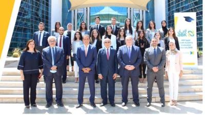 الأهلي الكويتي - مصر يحتفل بتخرج أول دفعة ضمن البرنامج التدريبي للبنك