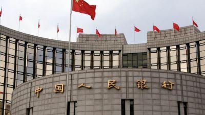 «فيتش» تتوقع انخفاض أرباح البنوك الصينية بالنصف الثاني من 2020