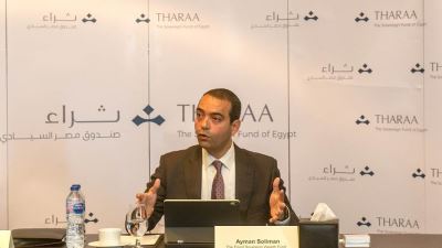 سليمان يكشف إستراتيجية صندوق مصر السيادي بعد كورونا