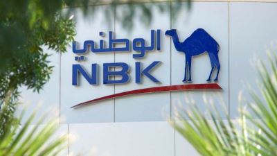 كل ما تريد معرفته عن البطاقة الائتمانية من بنك الكويت الوطني- مصر