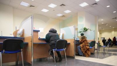 أماكن وعناوين فروع بنك saib في القاهرة والمحافظات