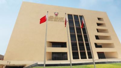 مصرف البحرين المركزي يحذر من زيادة الهجمات الإلكترونية خلال جائحة كورونا