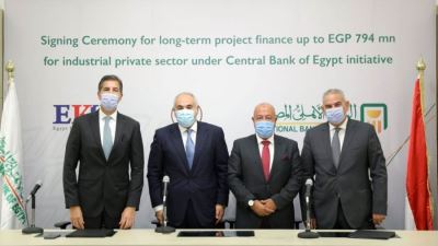 البنك الأهلي يوقع عقد تمويل لصالح شركة النيل للأخشاب بـ794 مليون جنيه
