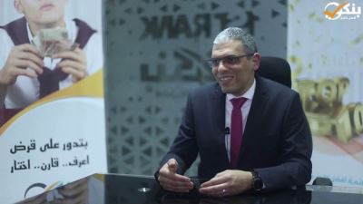 خبير سابق بالمركزي: تمديد إلغاء رسوم السحب النقدي يهدف لتخفيف العبء عن العملاء