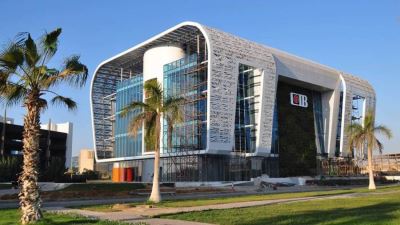 CIB يوضح آلية سداد الاستحقاقات الائتمانية المؤجلة والتسهيلات الجديدة لعملائه بعد انتهاء مبادرة المركزي