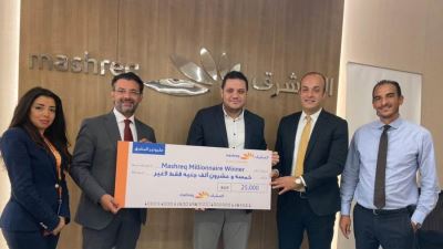 بنك المشرق يسلم جائزة المليونير للفائز الثاني عن شهر أغسطس