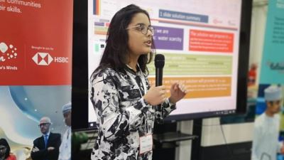 HSBC يطلق الدورة الثالثة من برنامج «تطور» لدعم مواهب طلبة الثانوية