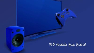 أحدث عروض بطاقات التجارى وفا بنك ايجيبت خصم يصل إلى 5%