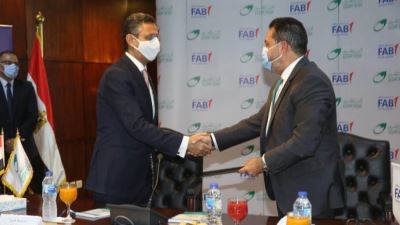 بنك أبوظبي الأول والبريد المصري يوقعان مذكرة تفاهم لتقديم خدمات الشمول المالي