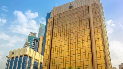 صندوق النقد العربي ينظم اجتماعًا عن بعد للجنة نظم الدفع والتسوية