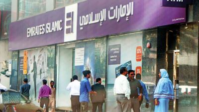«الإمارات الإسلامي» يدرج صكوكًا بقيمة 500 مليون دولار في ناسداك دبي