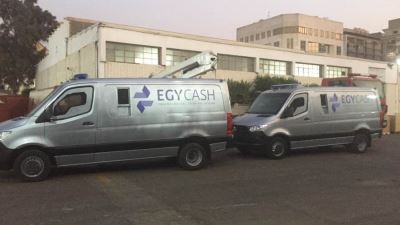 المركزي يؤسس شركة «إيجي كاش» لنقل الأموال والحلول التكنولوجية للمعاملات النقدية