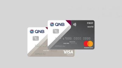 بنك QNB الأهلي يرفع حدود استخدام البطاقات الائتمانية