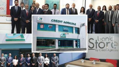 بنك كريدي أجريكول - مصر يفتتح 3 فروع «banki Store» جديدة