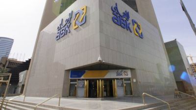 حساب التوفير من البنك الأهلي الكويتي - مصر مجانًا ودون حد أدنى