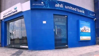 الأهلي المتحد يحتفل باليوم العالمي للادخار في بورسعيد ويتيح فتح الحسابات مجانًا